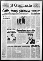 giornale/CFI0438329/1991/n. 37 del 15 febbraio